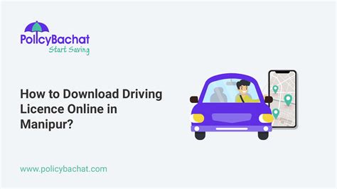 driving licence in manipur online